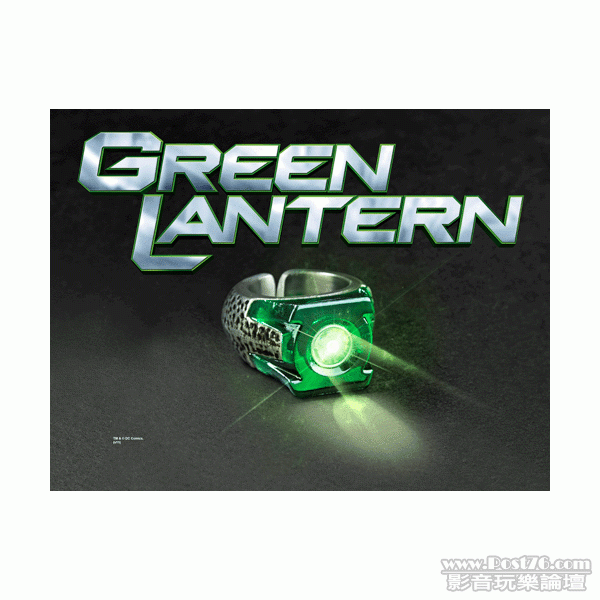 green_lantern__3d_2d__1_600px.gif