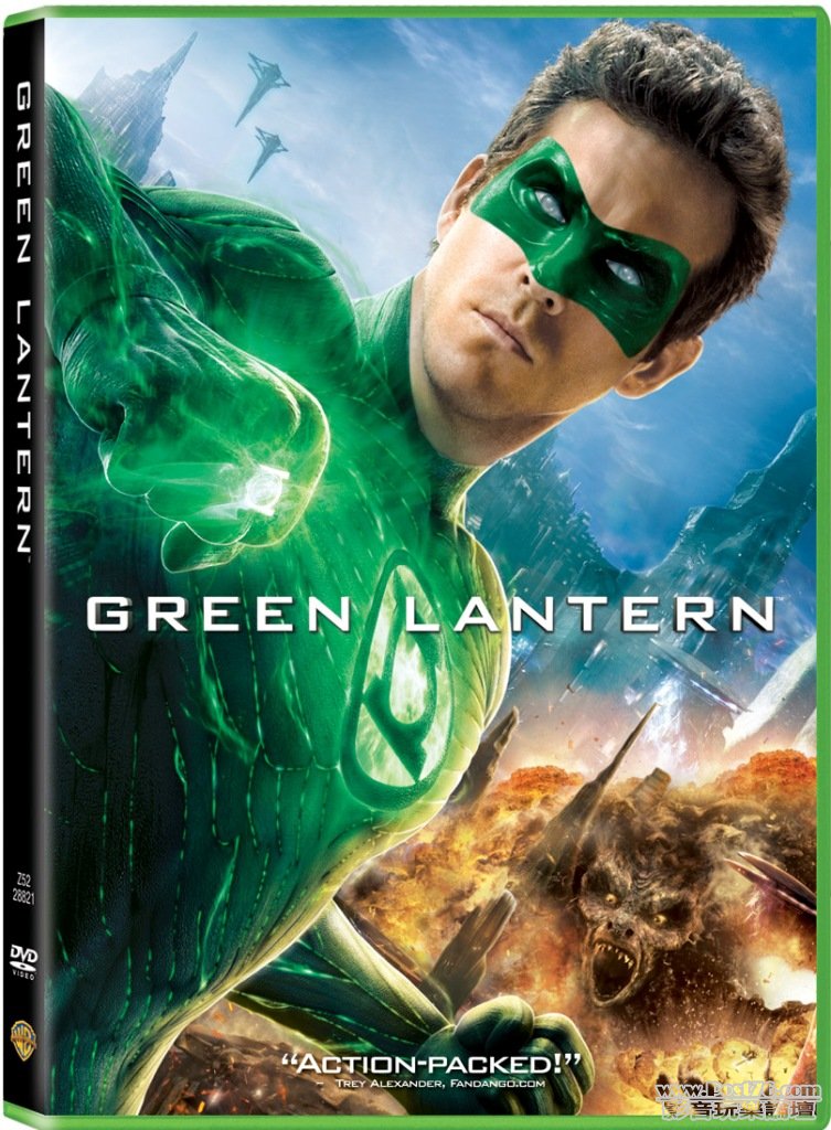 GreenLantern_DVD_2-disc.jpg