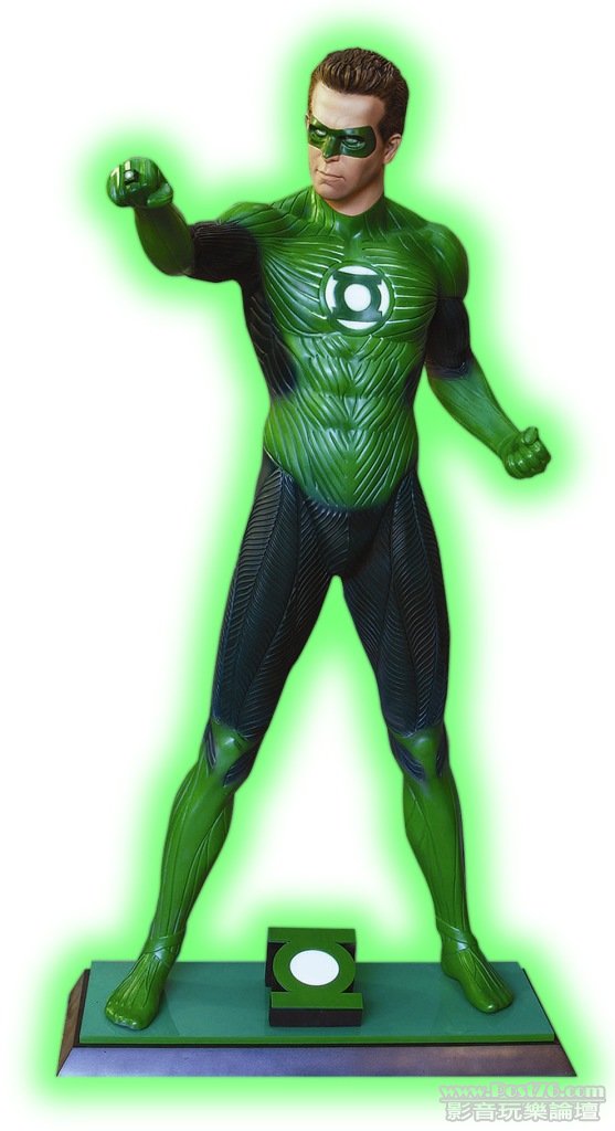 Green_Lantern_Mannequin.jpg