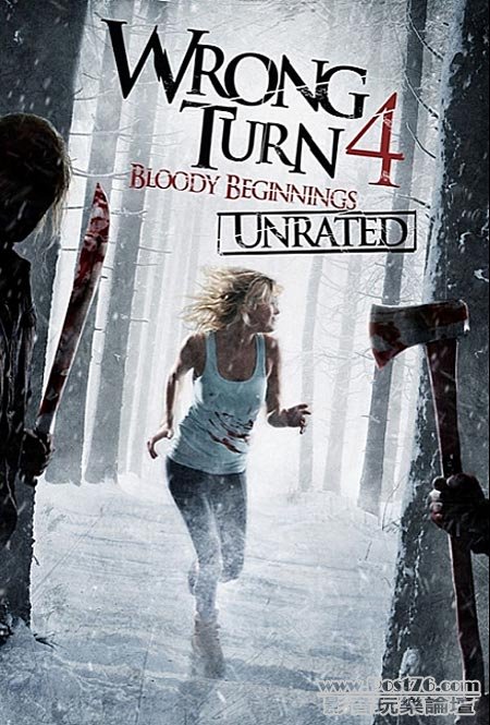 wrong_turn_4.jpg