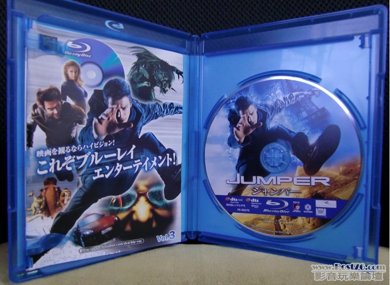 越空行者 Jumper (日版)Blu ray (3).JPG