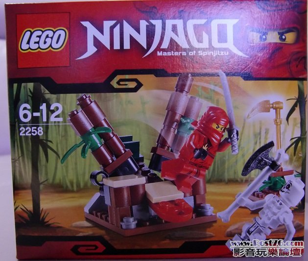 [LEGO]忍者 Ninjagq Masters Of Spinjitzu 2258 (前).JPG