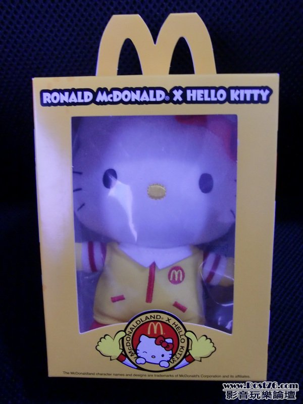 RONALD McDONALD x HELLO KITTY (A).JPG