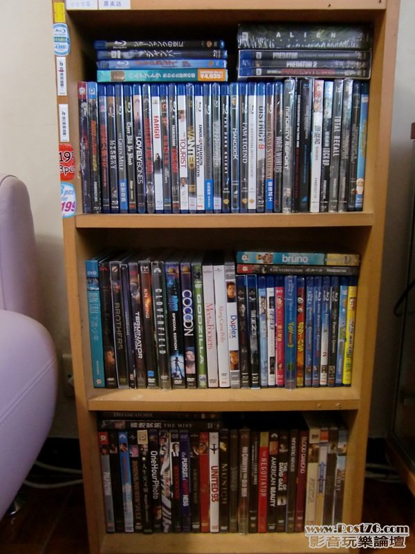 MY DVD&BLU RAY.JPG