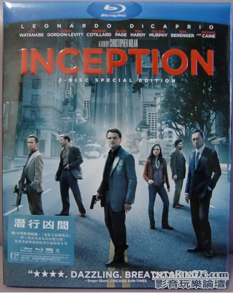 潛行凶間 Inception - Blu ray (A).JPG