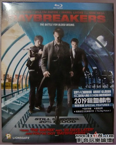 2019 獵血都市 Daybreakers - Blu ray (A).JPG