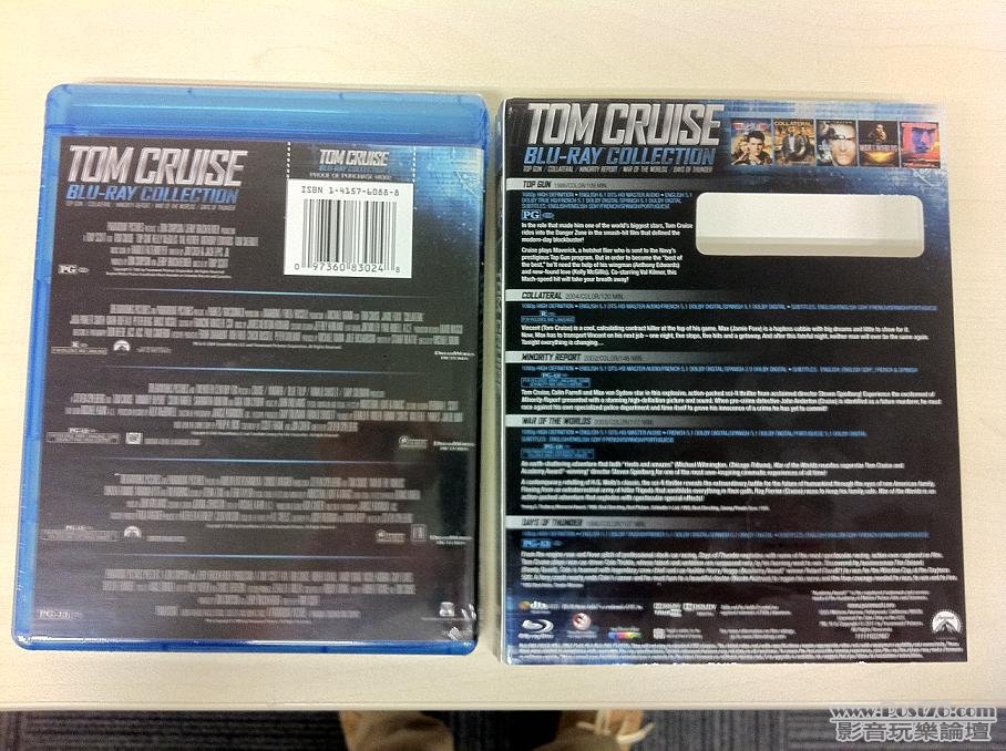 Tom Cruise Back 02.jpg