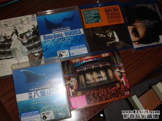 hmvjp03.jpg