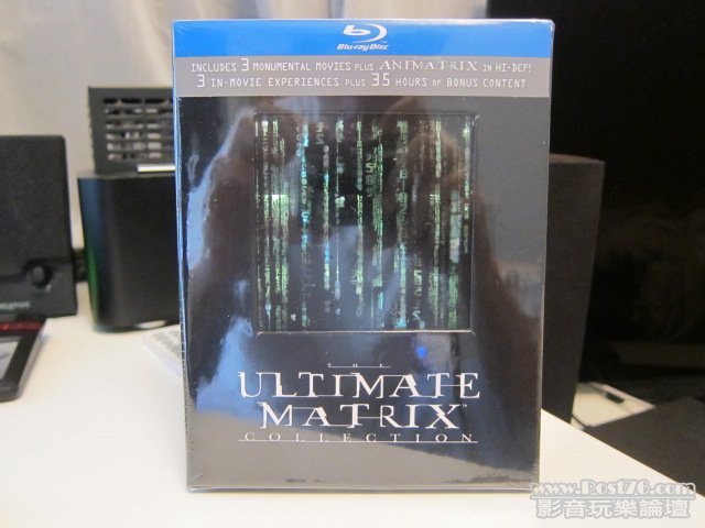 Ultimate Matrix Front.JPG