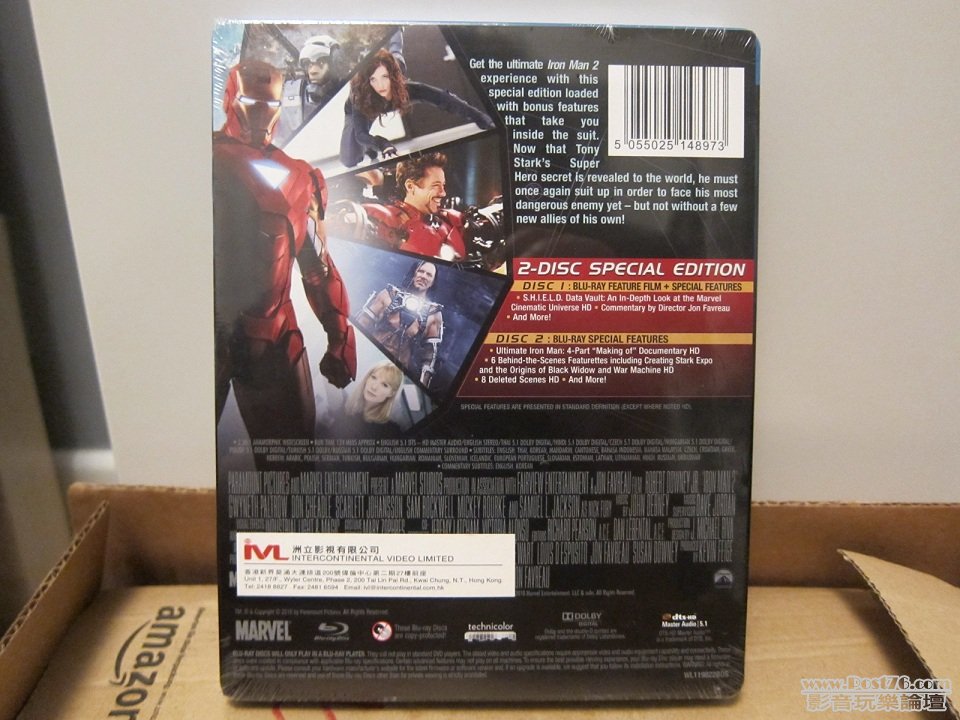 Iron Man 2 Rear.JPG