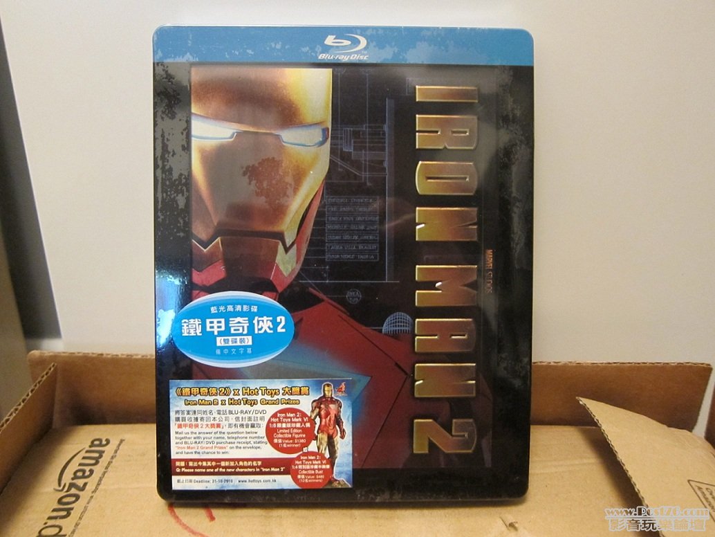 Iron Man 2 Front.JPG