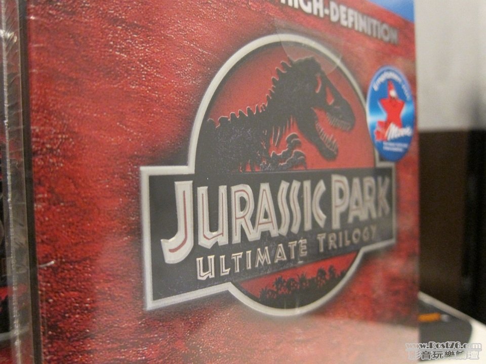 Jurassic Trilogy MM Logo.JPG