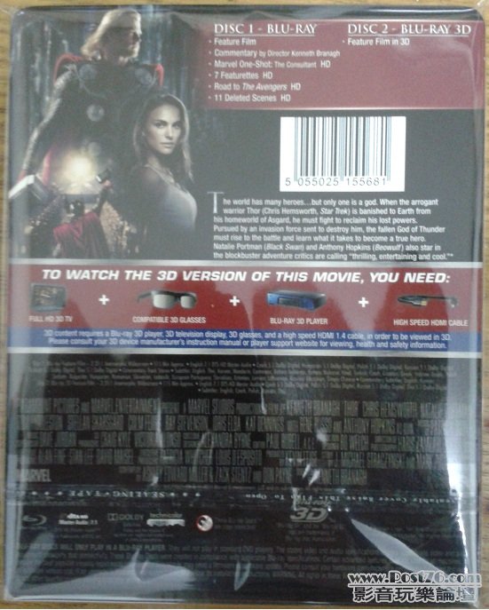 雷神奇俠 Thor (2D 3D)(限量鐵盒珍藏版) - Blu ray (B).jpg