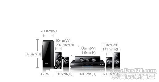 Samsung HT-D5500 Blu-ray 5.1.jpg