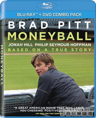 moneyball bd us 1.jpg