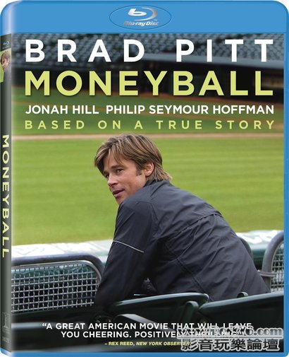 moneyball bd us 2.jpg