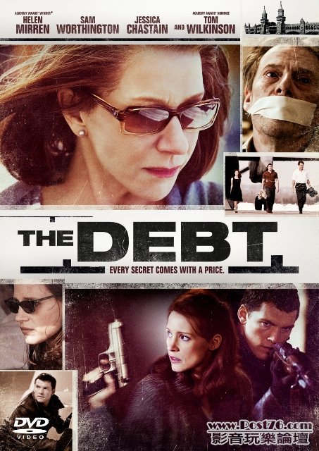 debtDVD.JPG