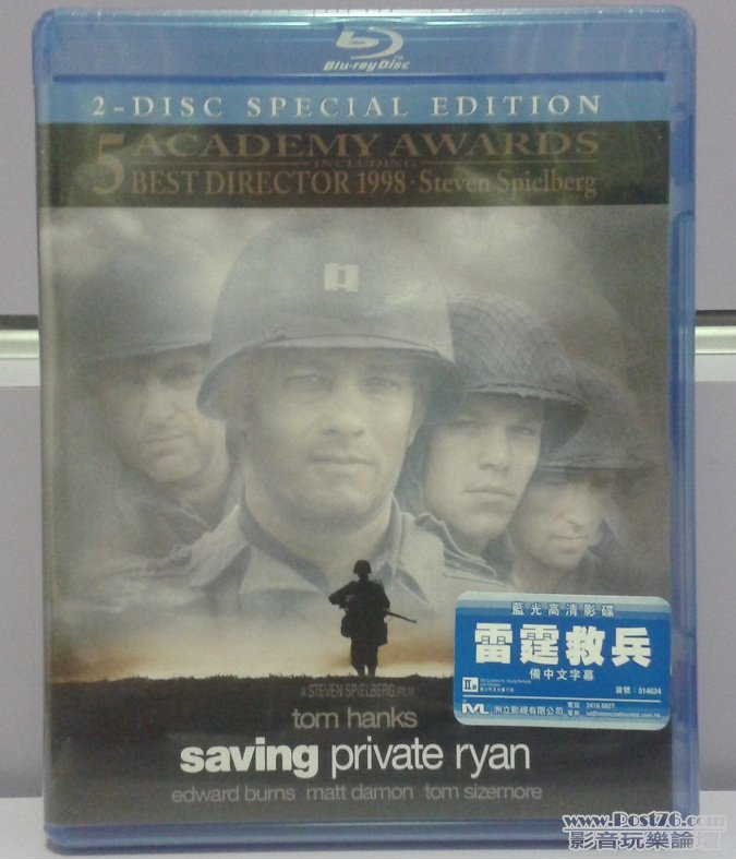 雷霆救兵 Saving Private Ryan - Blu ray (A).jpg