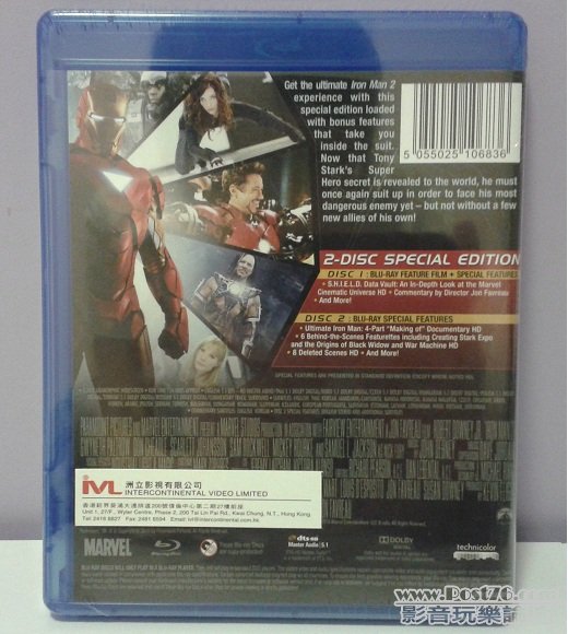 鐵甲奇俠2 Iron Man 2 (2-Disc Special Edition) - Blu ray (B).jpg