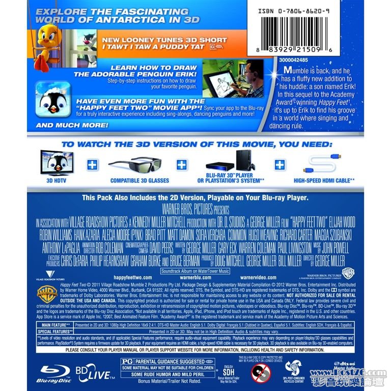 Happy Feet Two BD US Back.jpg