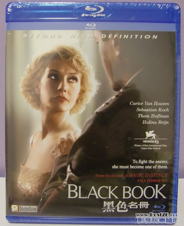 黑色名冊 Black Book - Blu ray (A).JPG
