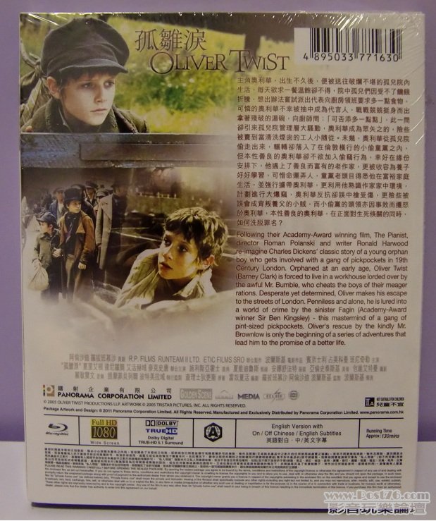 孤雛淚 Oliver Twist - Blu ray (B).JPG