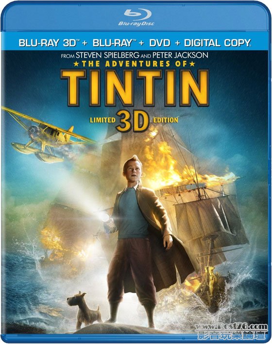 The Adventures of TinTin BD 3D US.jpg