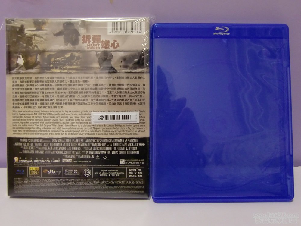 拆彈雄心 The Hurt Locker - Blu ray (B).JPG