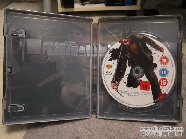 Ninja Inside Disc.JPG
