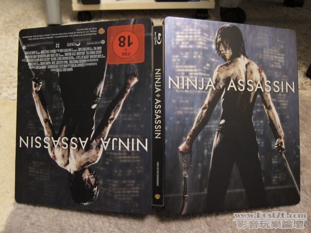 Ninja Full Cover.JPG