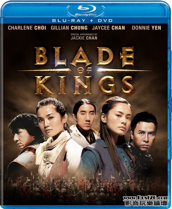 Blade of Kings Cover.jpg