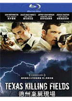 Texas Killing Fields PANBD.jpg