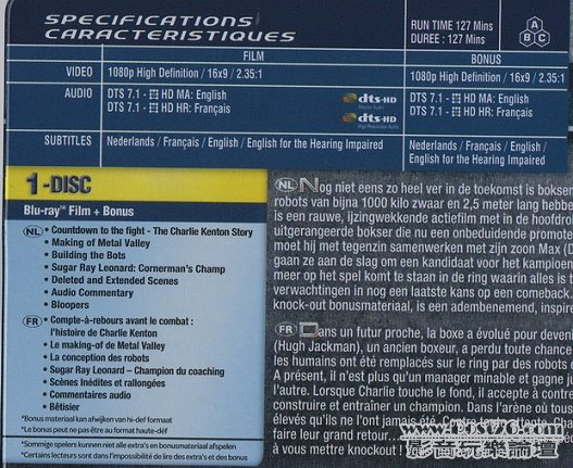 Real Steel NL Steelbook Info.jpg