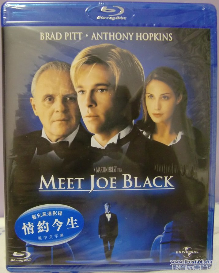 情約今生 Meet Joe Black - Blu ray (A).JPG