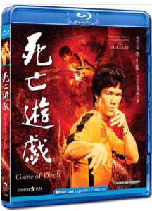 Game Of Death KBR3665.jpg