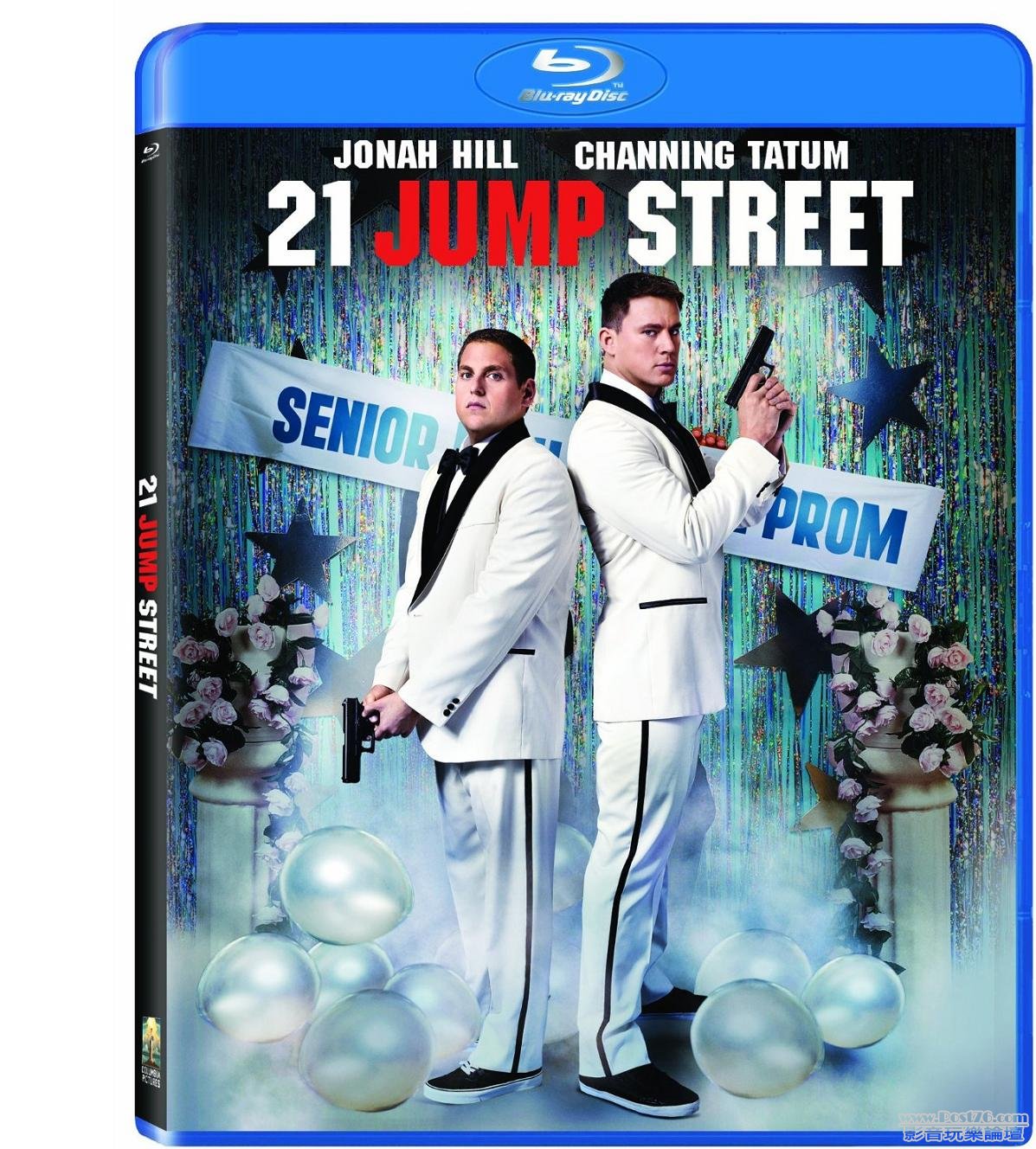 21 Jump Street BD.JPG