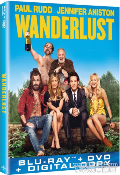 Wanderlust bd us.jpg