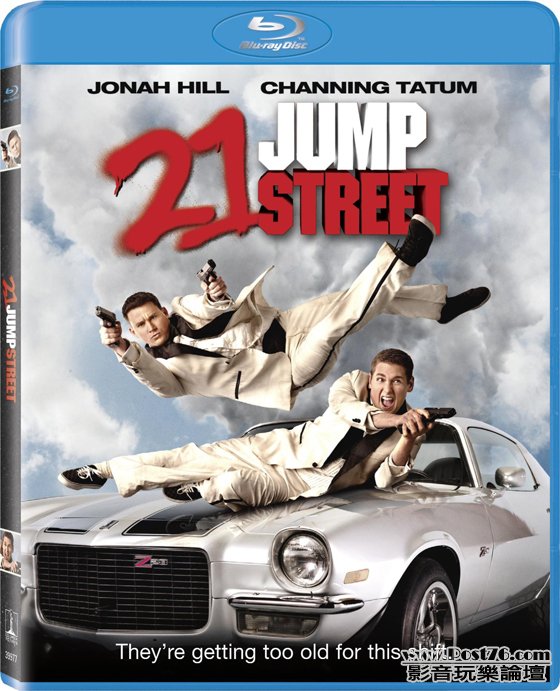 21 Jump Street.jpg