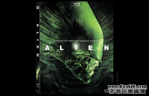Alien 1 New.png