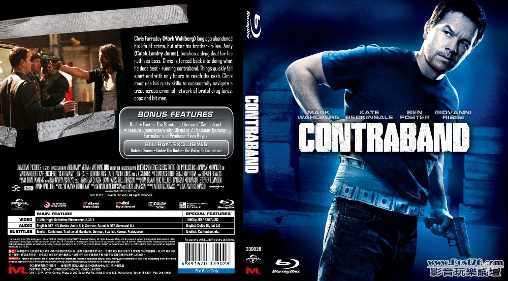 Contraband BD Slv (IVL).jpg