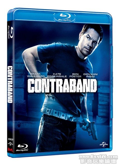 Contraband BD (3D).jpg