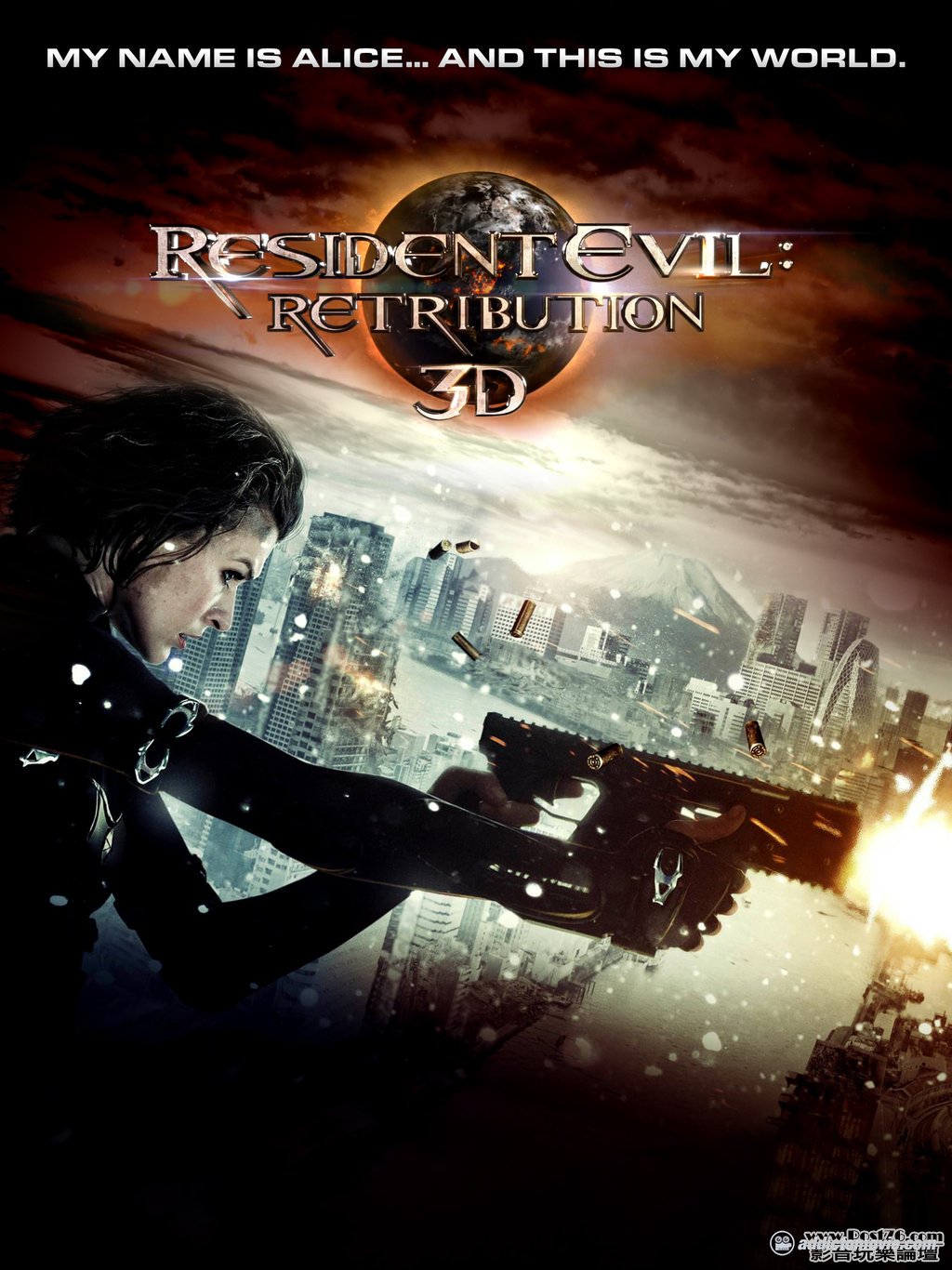 resident_evil___retribution___fan_art_poster_by_addictomovie-d4n57e2.jpg