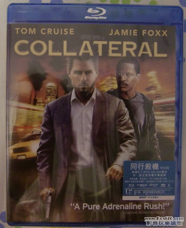 同行殺機 Collateral - Blu ray (A).JPG