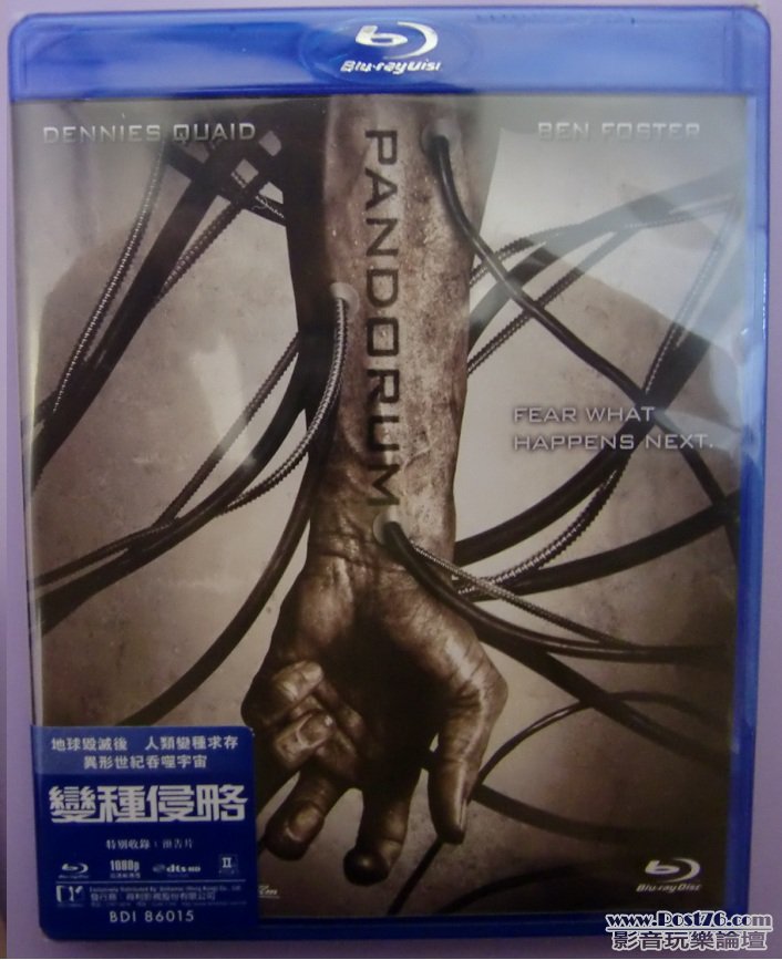 變種侵略 Pandorum - Blu ray (A).JPG