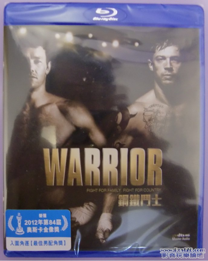 鋼鐵鬥士 Warrior - Blu ray (A).JPG
