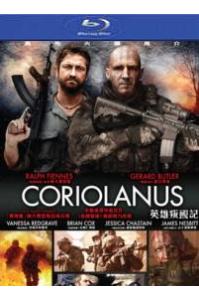 Coriolanus PANBD.jpg