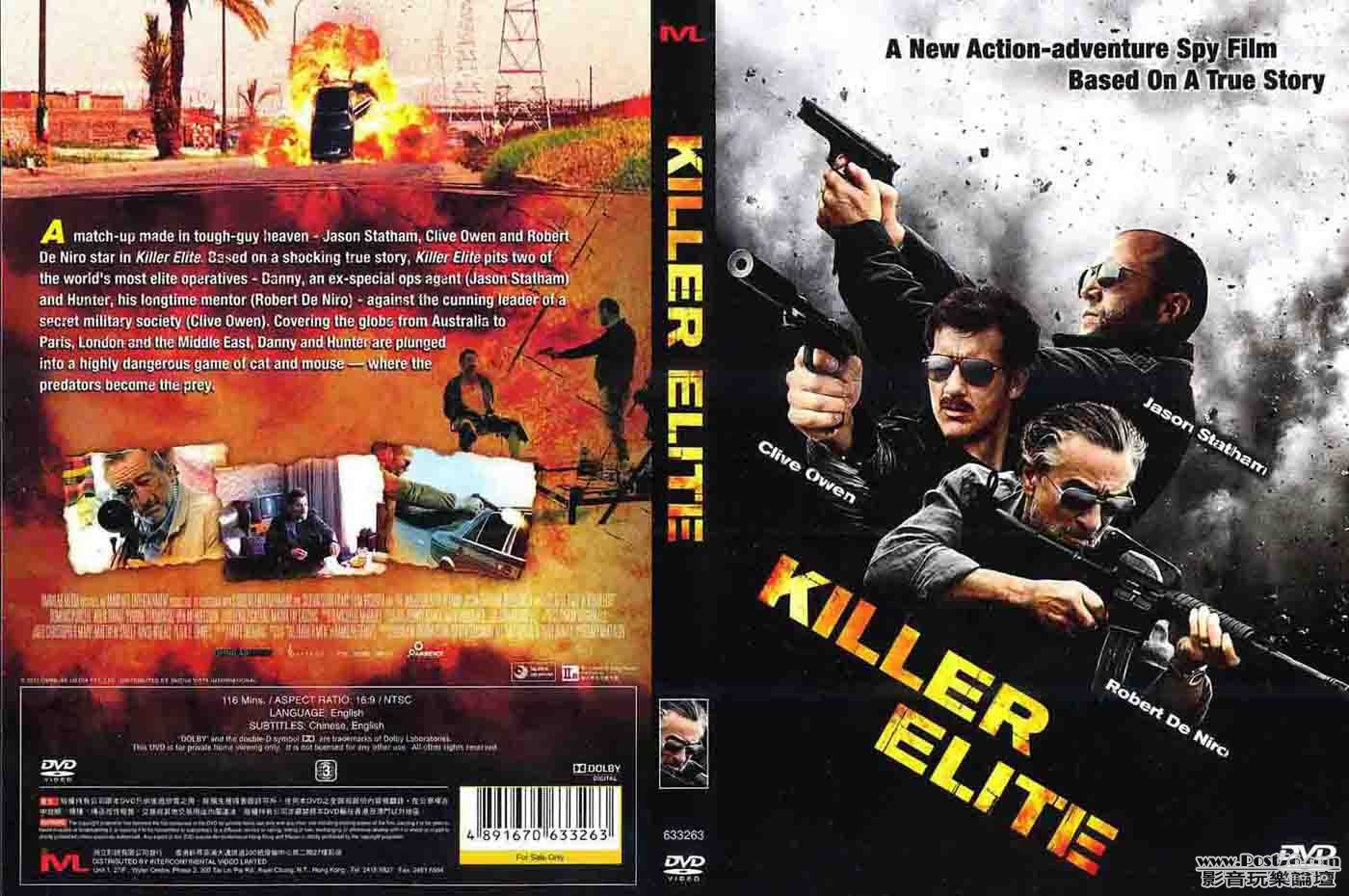 KILLER ELITE 1.jpg