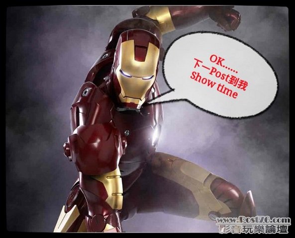 iron-man-2-powerpoint-background-7_美化000.jpg