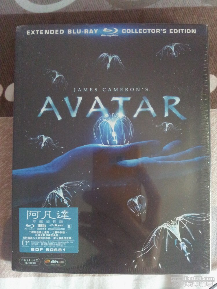 阿凡達 AVATAR (3BD珍藏加長版)- Blu-ray (A).jpg