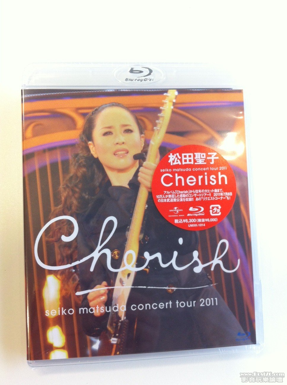 リアル Seiko Matsuda Tour Concert Cherish Tour Matsuda [Blu-ray 